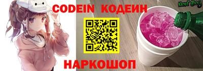 дживик Кулебаки