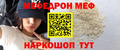 ECSTASY Кумертау