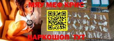 ECSTASY Кумертау