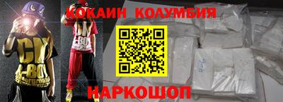 ECSTASY Кумертау