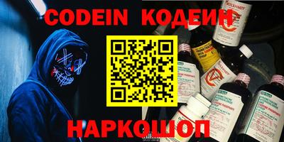 крисы Кунгур