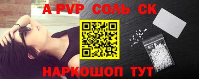крисы Кунгур