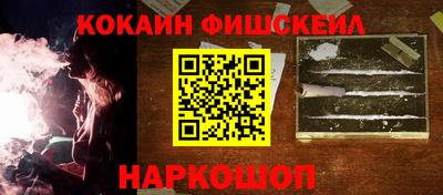дживик Кулебаки