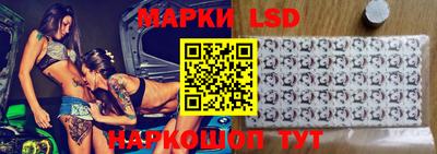 крисы Кунгур