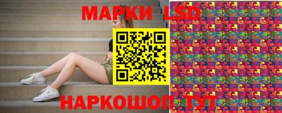 ECSTASY Кумертау