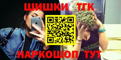 ECSTASY Кумертау