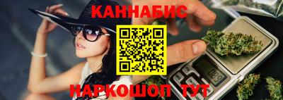 ECSTASY Кумертау