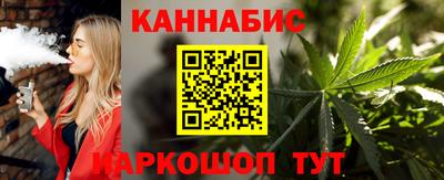 крисы Кунгур