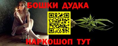 крисы Кунгур