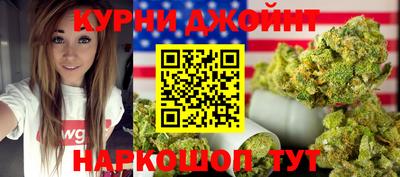 ECSTASY Кумертау