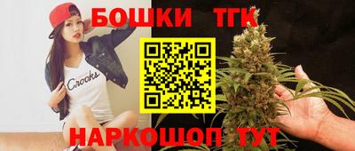 ECSTASY Кумертау