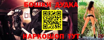 ECSTASY Кумертау