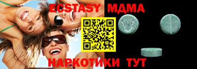 дживик Кулебаки