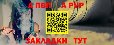 дживик Кулебаки