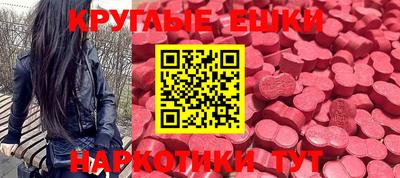 дживик Кулебаки