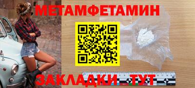 дживик Кулебаки