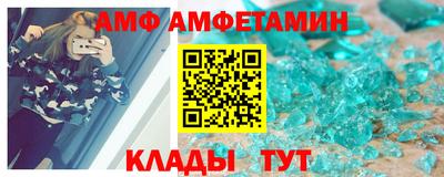 крисы Кунгур