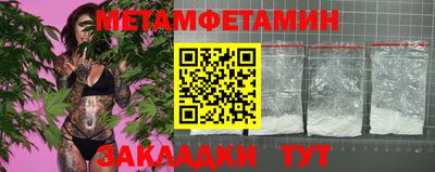 jwh Боровичи
