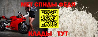 ECSTASY Кумертау