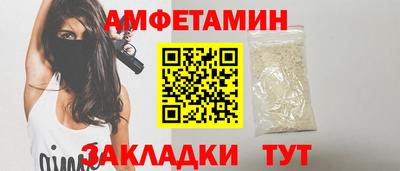 крисы Кунгур