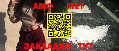 ECSTASY Кумертау