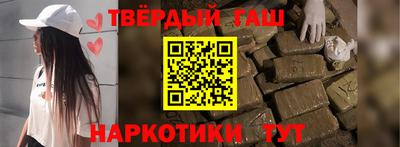 крисы Кунгур