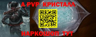 дживик Кулебаки