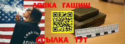 дживик Кулебаки