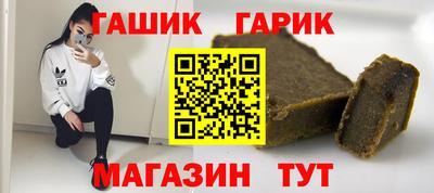 дживик Кулебаки