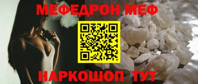 ECSTASY Кумертау