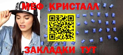 ECSTASY Кумертау